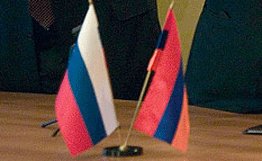В Ростове пройдет конференция «Россия и армяне: история взаимодействия»