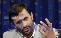 Иран осуждает любые случаи насилия в истории человечества - Ахмадинежад
