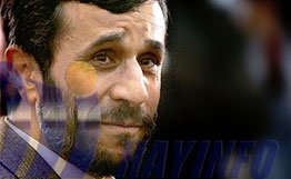 Строительство НПЗ в Армении станет хорошим полем для армяно-ирано-российского сотрудничества – Ахмадинежад