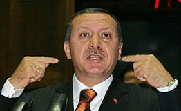 Премьер-министр Турции Реджеп Эрдоган