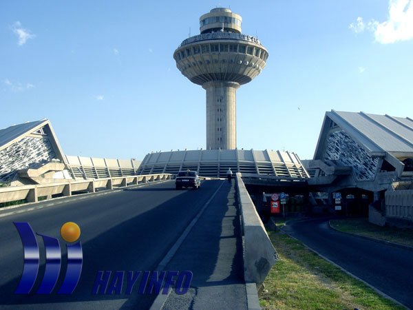 Аэропорты Армении Звартноц