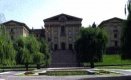 Парламент Армении приступил к обсуждениям окончательного варианта проекта госбюджета страны на 2010 го
