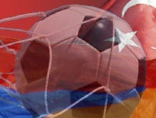 Билеты на матч Армения-Турция уже вышли в продажу
