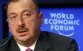Президент Азербайджана вновь скорбит по резолюциям ООН
