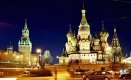 Москва может стать столицей мира