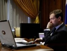 Медведев проведет интернет-прием граждан